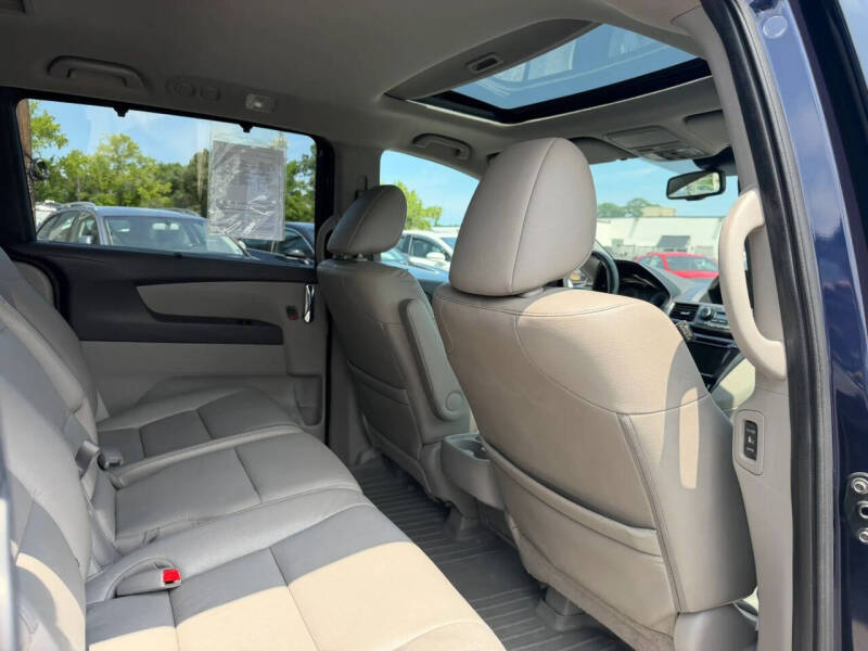 2017 Honda Odyssey