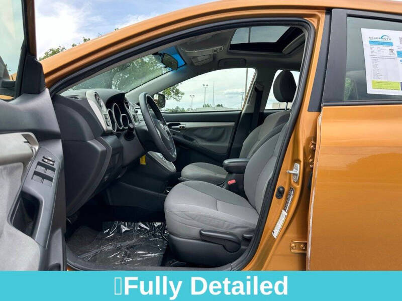 2009 Toyota Matrix S