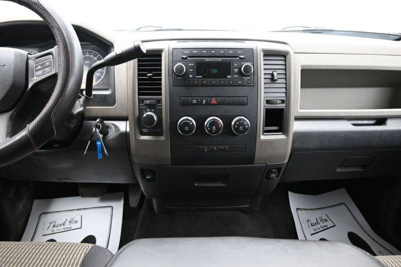 2012 RAM 1500 Express