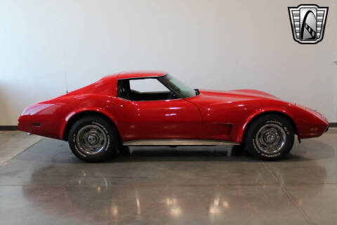 1977 Chevrolet Corvette