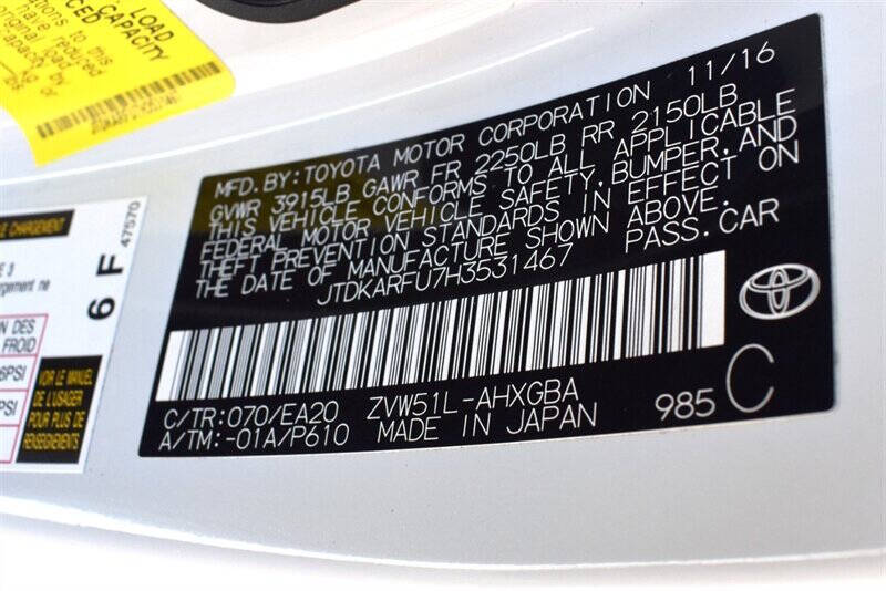 2017 Toyota Prius Four