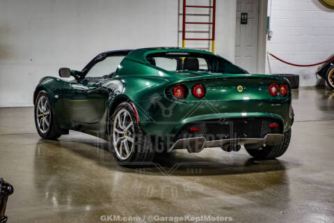 2005 Lotus Elise