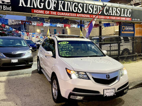 2012 Acura MDX SH-AWD w/Tech