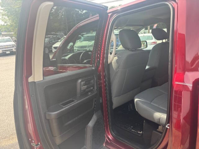 2017 RAM 1500 Express