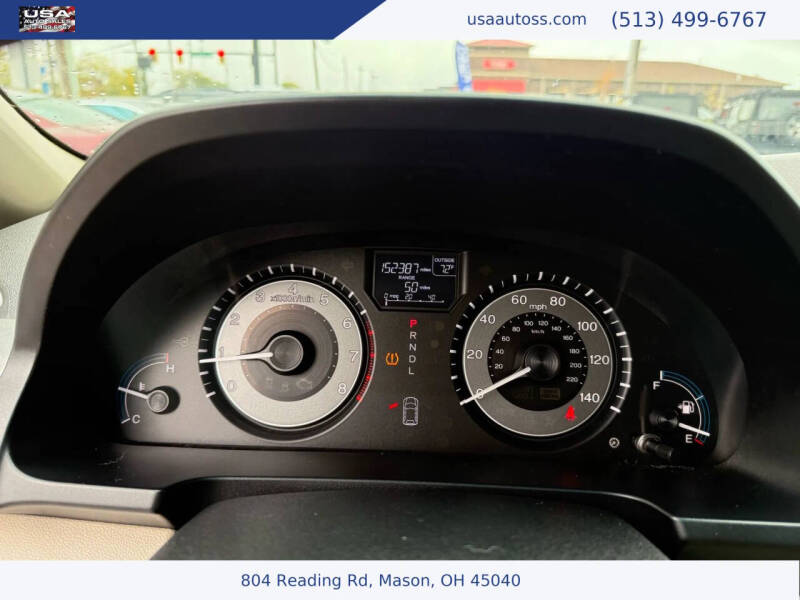 2012 Honda Odyssey EX