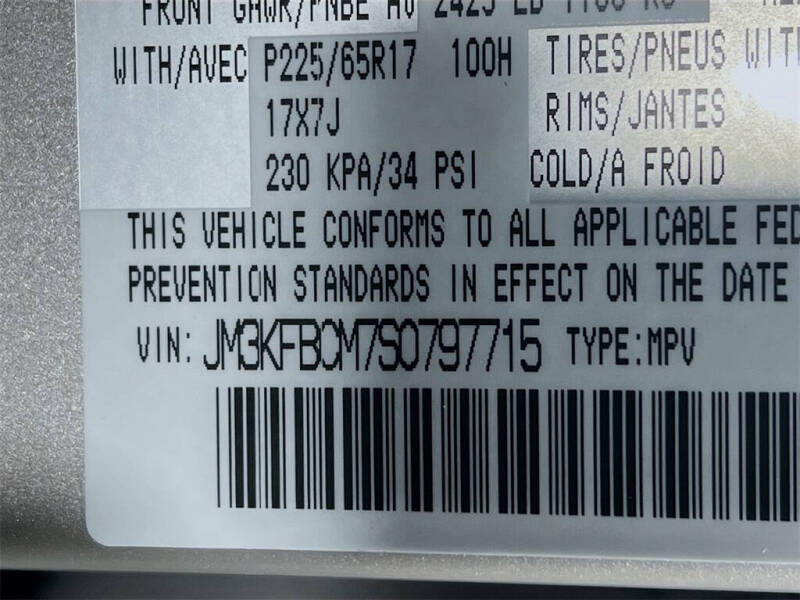 2025 Mazda CX-5 2.5 S Preferred