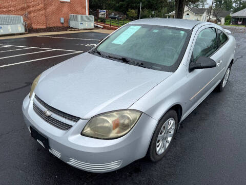 2008 Chevrolet Cobalt LS