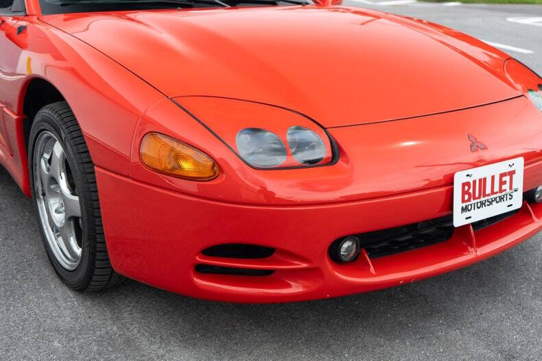 1995 Mitsubishi 3000GT