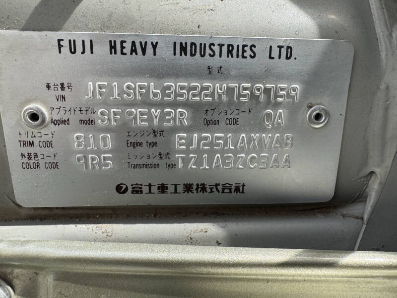 2002 Subaru Forester L