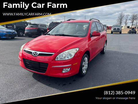2010 Hyundai Elantra Touring GLS