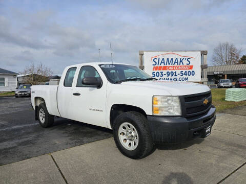 2010 Chevrolet Silverado 1500 for sale at Woodburn Trailers in Woodburn OR