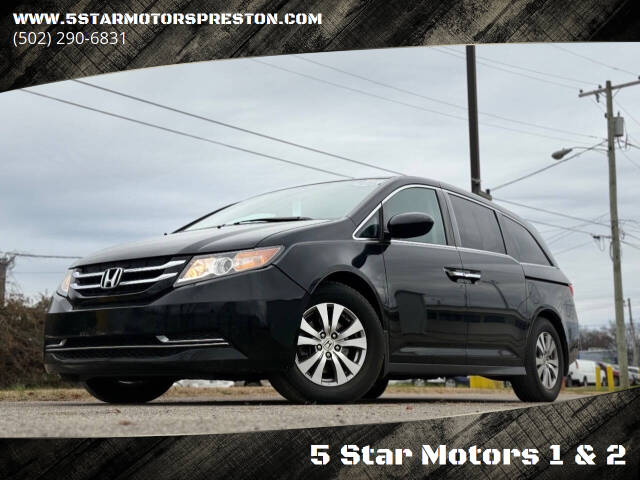 2016 Honda Odyssey EX-L's photo