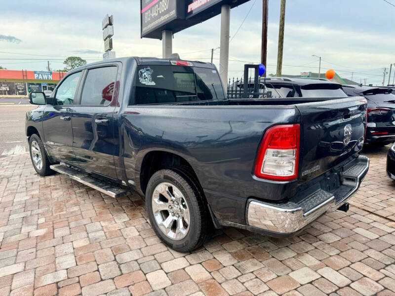 2020 RAM 1500