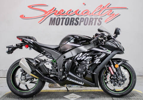 2017 Kawasaki Ninja ZX-10RR