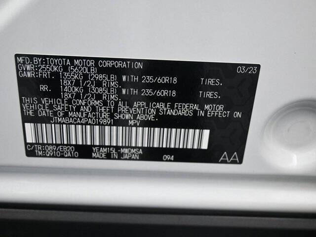 2023 Toyota bZ4X XLE