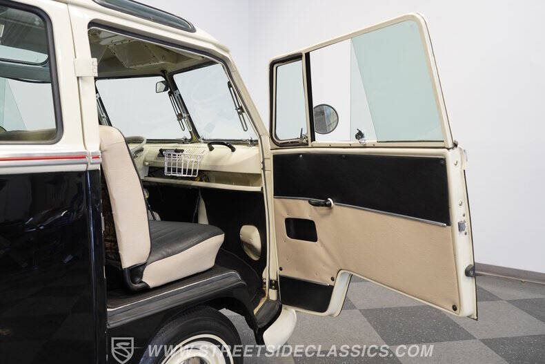1975 Volkswagen Type 2