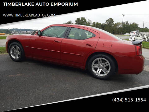 Dodge Charger For Sale in Lynchburg VA TIMBERLAKE AUTO EMPORIUM