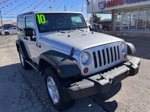 2010 Jeep Wrangler for sale at I-80 Auto Sales in Hazel Crest IL