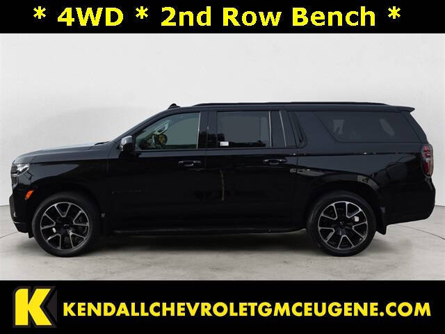 2023 Chevrolet Suburban RST