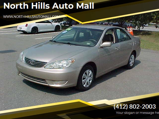 2006 Toyota Camry LE's photo