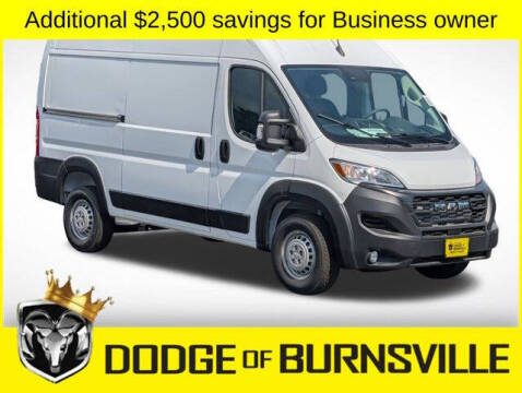 2026 RAM ProMaster