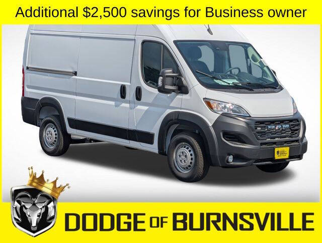 2026 RAM ProMaster