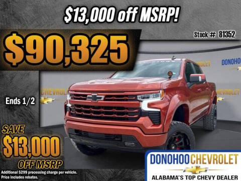 2025 Chevrolet Silverado 1500