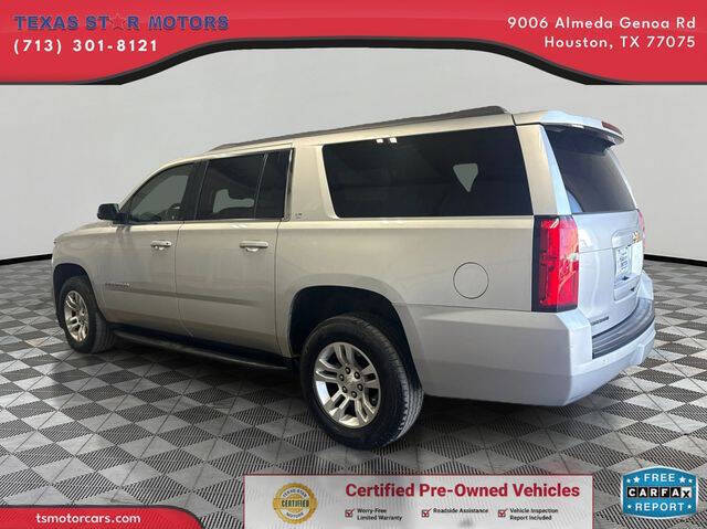 2020 Chevrolet Suburban LT