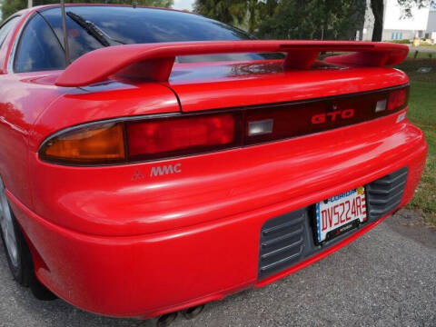1991 Mitsubishi 3000GT