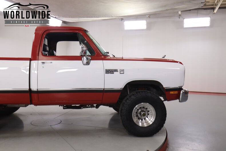1990 Dodge RAM 150