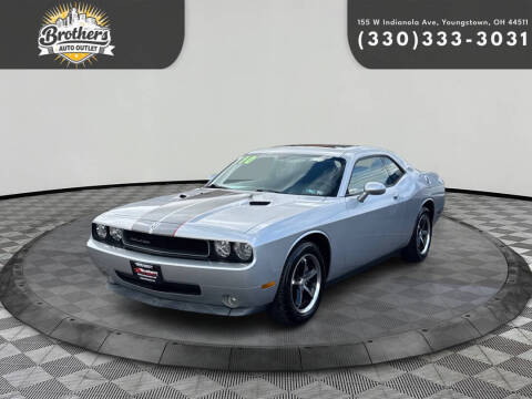 2010 Dodge Challenger SE