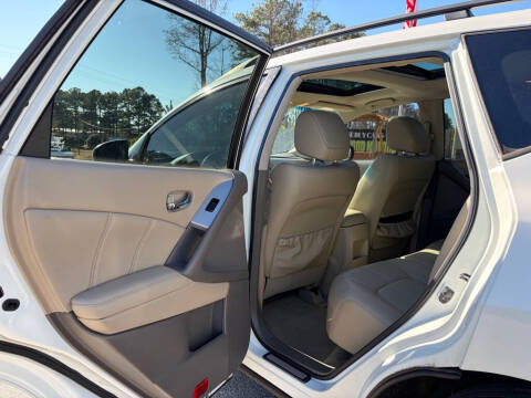 2014 Nissan Murano S