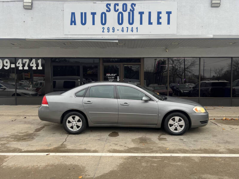 2006 Chevrolet Impala LT