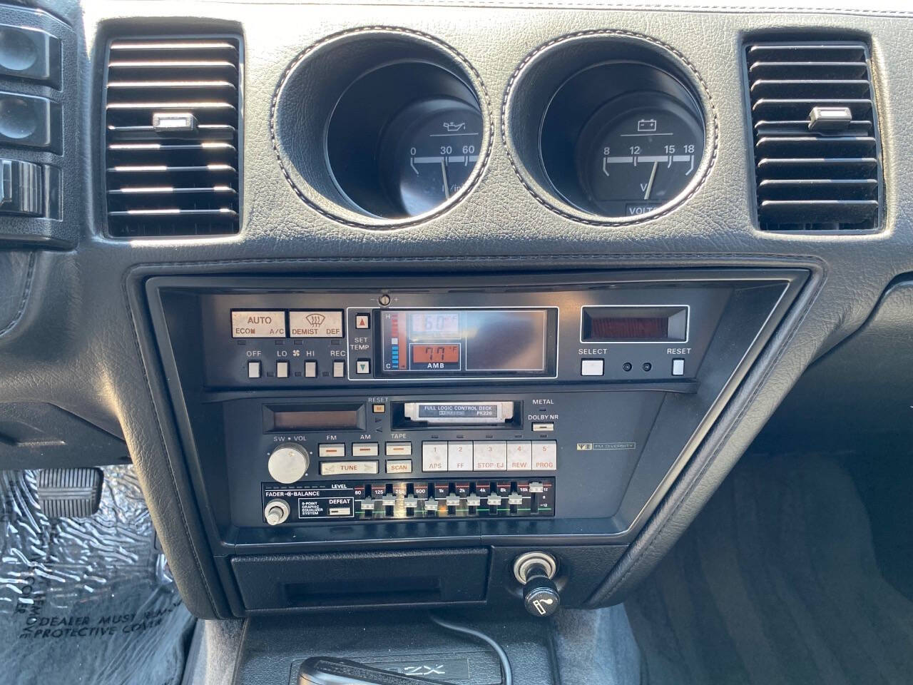 1988 Nissan 300ZX GS 2+2 | Dallas, Texas 75229 | Cruz.com