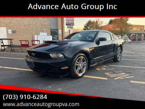 2010 Ford Mustang V6