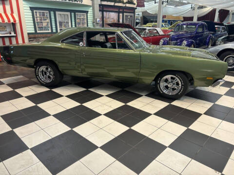 1969 Dodge Super Bee