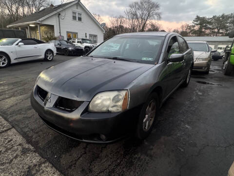 2009 Mitsubishi Galant ES