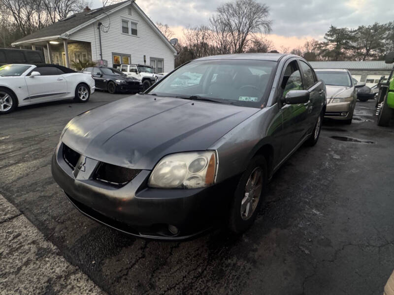 2009 Mitsubishi Galant ES