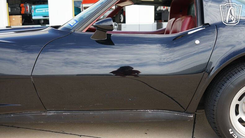 1982 Chevrolet Corvette