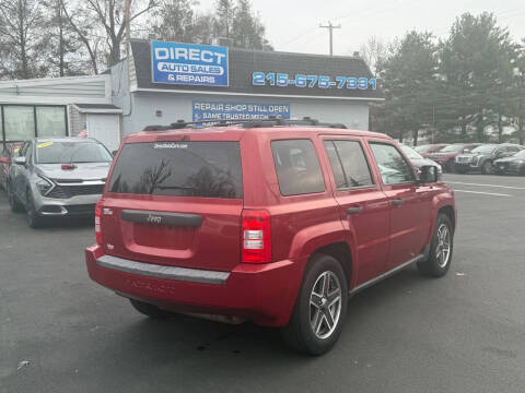 2009 Jeep Patriot Sport
