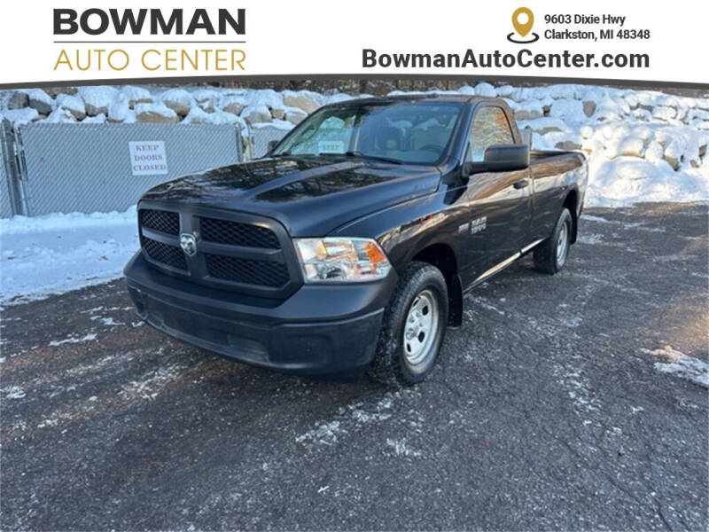 2017 RAM 1500 Tradesman