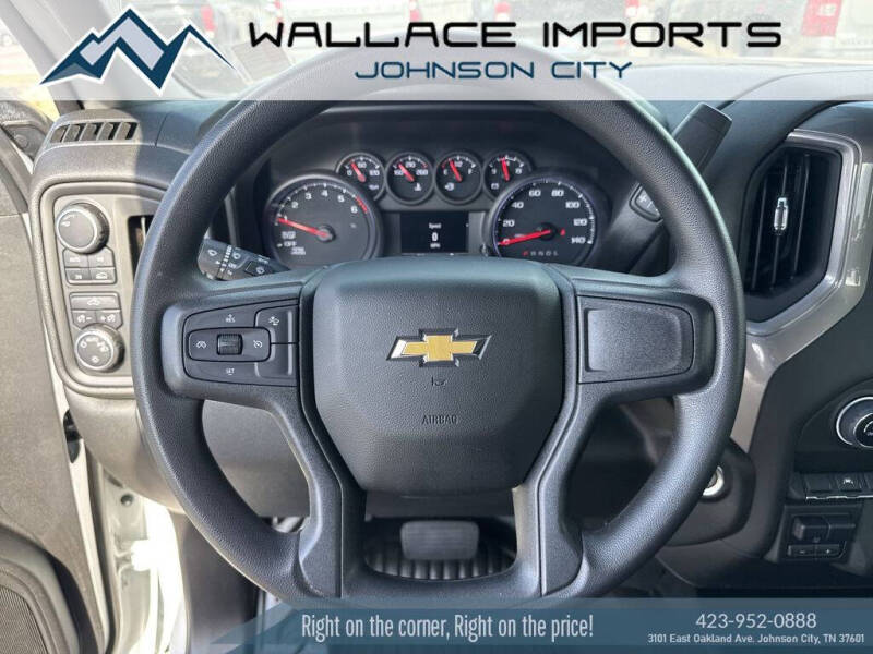 2023 Chevrolet Silverado 1500