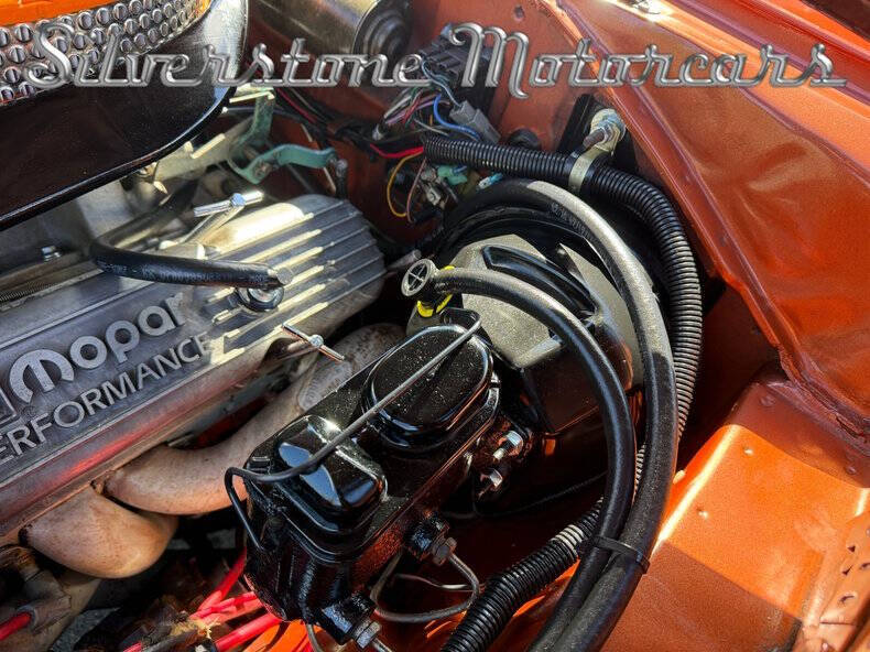 1970 Dodge Coronet
