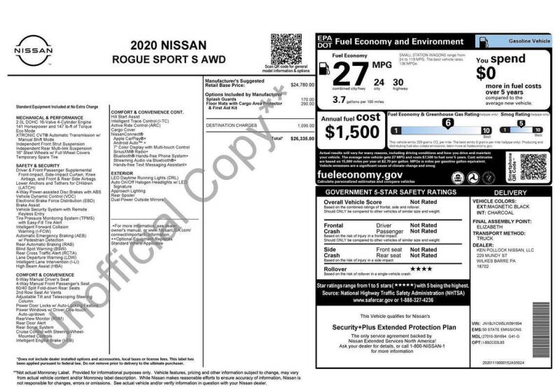 2020 Nissan Rogue Sport