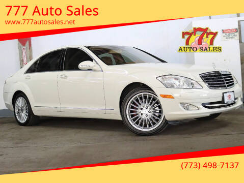 2007 Mercedes-Benz S-Class for sale at 777 Auto Sales in Bedford Park IL