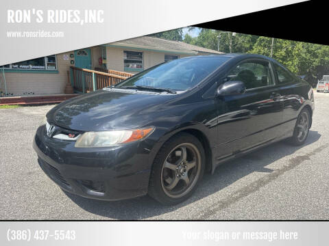 2007 Honda Civic Si