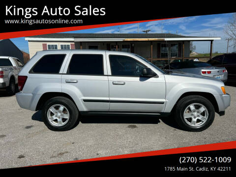 2007 Jeep Grand Cherokee for sale at Kings Auto Sales in Cadiz KY