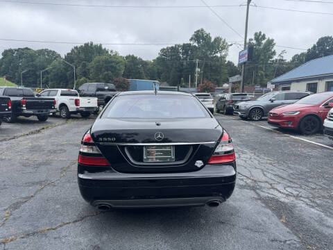 2007 Mercedes-Benz S-Class S 550