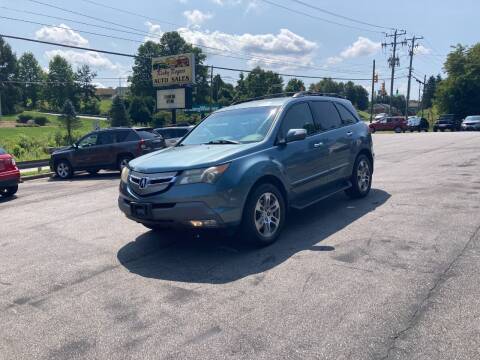 2007 Acura MDX for sale at Ricky Rogers Auto Sales in Arden NC