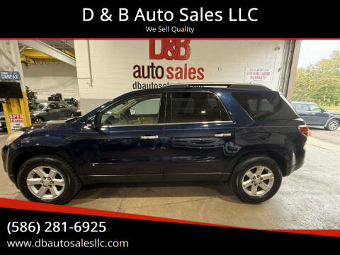 2007 Saturn Outlook XR